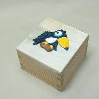 Toucan